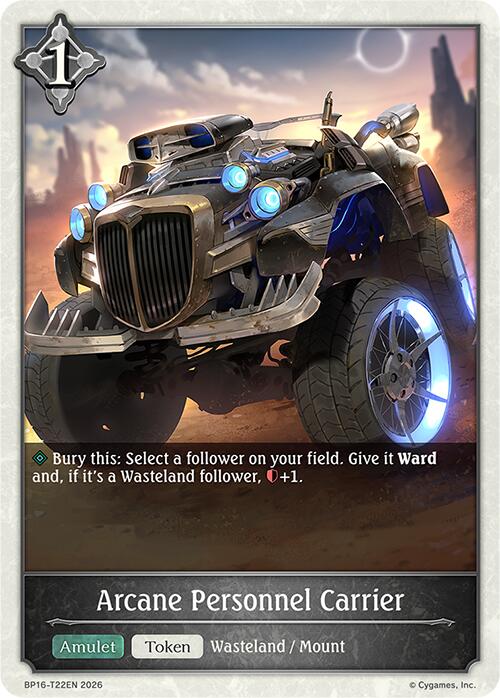 Arcane Personnel Carrier (BP16-T22EN) [New World Genesis]