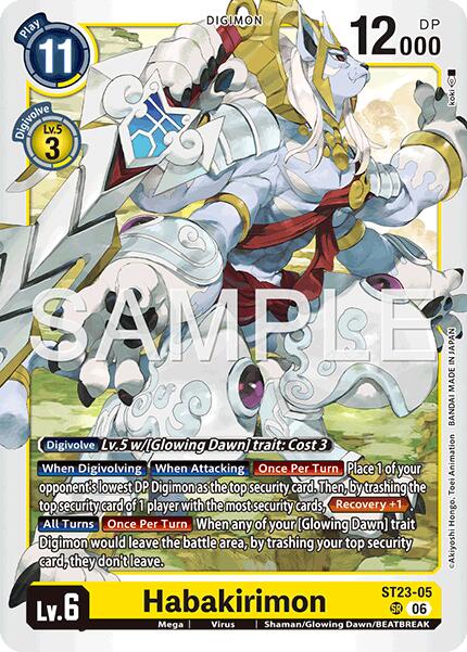 Habakirimon [ST23-05] [Starter Deck: Beatbreak]