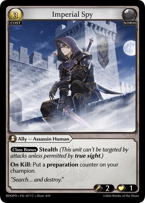 Imperial Spy (077) [Radiant Origins: Pantheon]