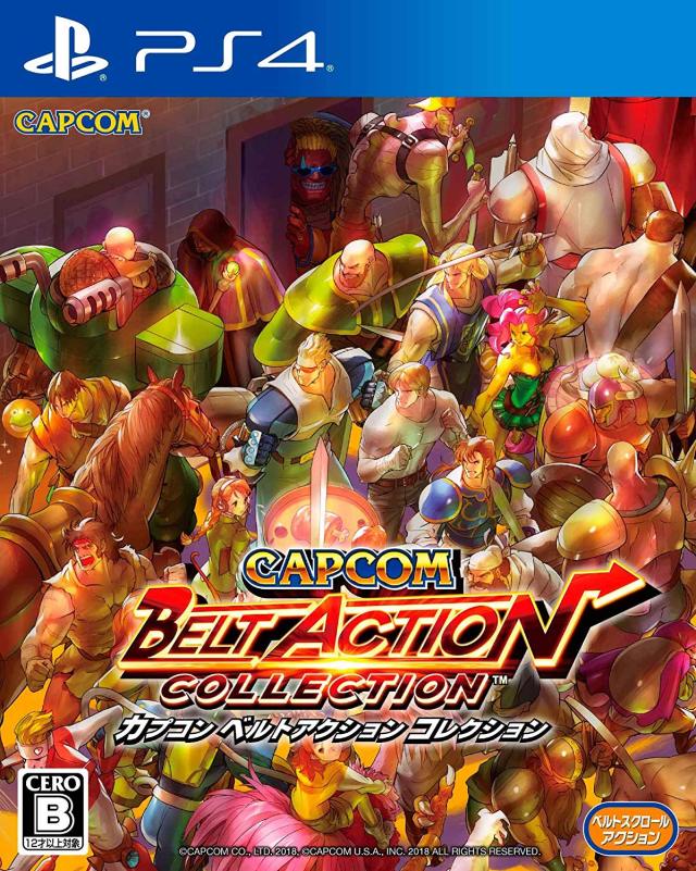 Capcom Belt Action Collection (Beat'Em Up Collection) [Japan Import] (PlayStation 4) (Online Order Only)