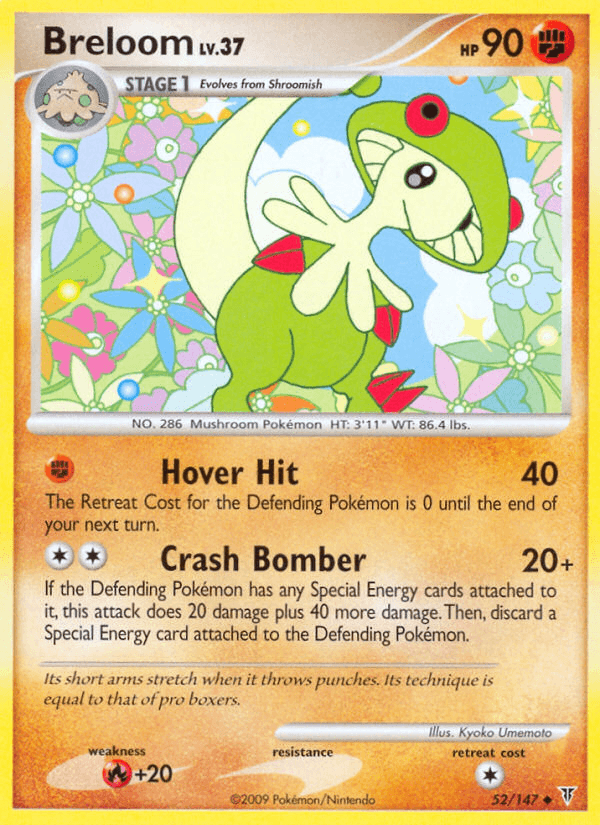 Breloom (52/147) [Platinum: Supreme Victors] (Online Only)