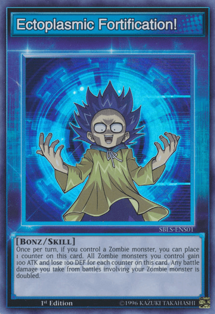 Ectoplasmic Fortification! [SBLS-ENS01] Super Rare (ONLINE ORDER ONLY)
