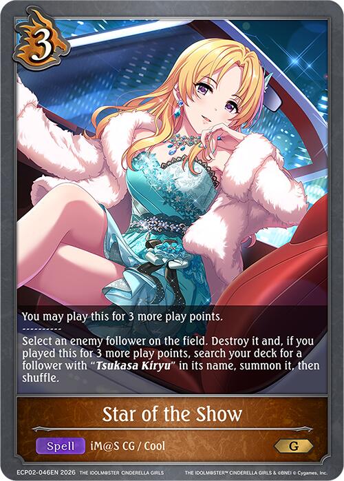 Star of the Show (ECP02-046EN) [THE IDOLM@STER CINDERELLA GIRLS EX Crossover Set]