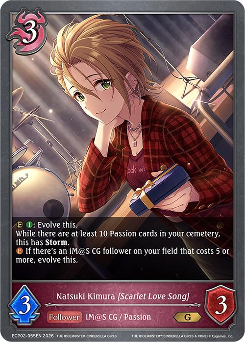 Natsuki Kimura [Scarlet Love Song] (ECP02-055EN) [THE IDOLM@STER CINDERELLA GIRLS EX Crossover Set]