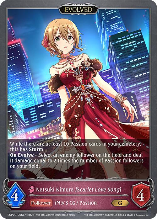 Natsuki Kimura [Scarlet Love Song] (Evolved) (ECP02-056EN) [THE IDOLM@STER CINDERELLA GIRLS EX Crossover Set]
