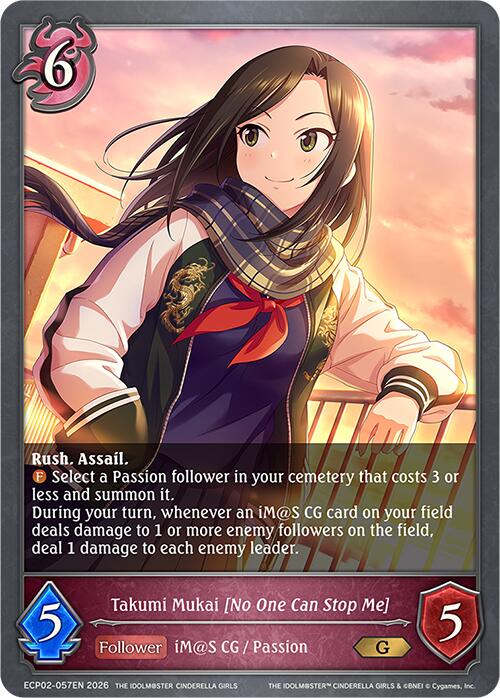 Takumi Mukai [No One Can Stop Me] (ECP02-057EN) [THE IDOLM@STER CINDERELLA GIRLS EX Crossover Set]