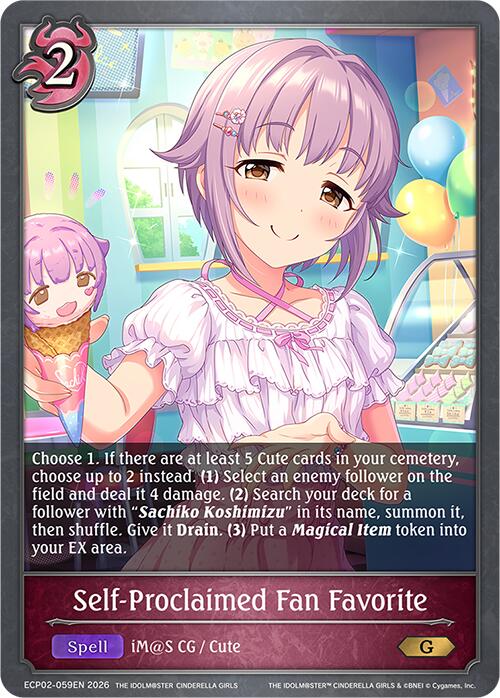 Self-Proclaimed Fan Favorite (ECP02-059EN) [THE IDOLM@STER CINDERELLA GIRLS EX Crossover Set]