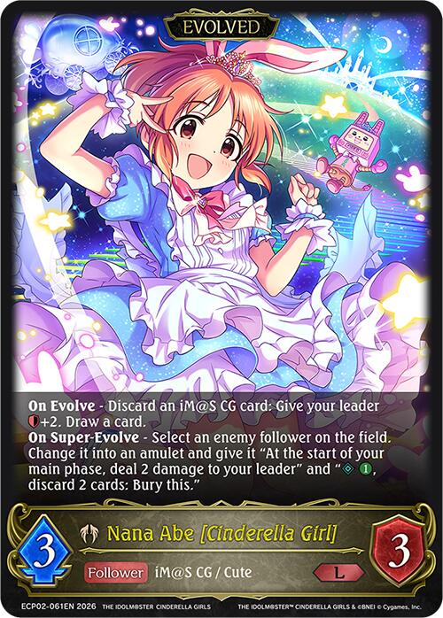 Nana Abe [Cinderella Girl] (Evolved) (ECP02-061EN) [THE IDOLM@STER CINDERELLA GIRLS EX Crossover Set]