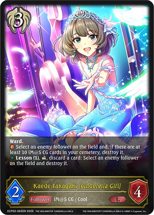 Kaede Takagaki [Cinderella Girl] (ECP02-062EN) [THE IDOLM@STER CINDERELLA GIRLS EX Crossover Set]