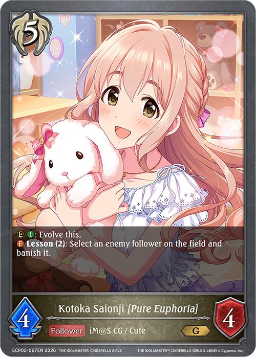 Kotoka Saionji [Pure Euphoria] (ECP02-067EN) [THE IDOLM@STER CINDERELLA GIRLS EX Crossover Set]
