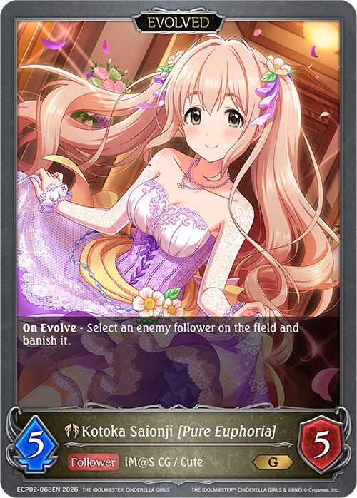 Kotoka Saionji [Pure Euphoria] (Evolved) (ECP02-068EN) [THE IDOLM@STER CINDERELLA GIRLS EX Crossover Set]