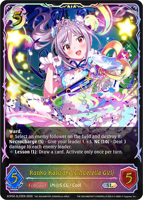 Ranko Kanzaki [Cinderella Girl] (ECP02-SL22EN) [THE IDOLM@STER CINDERELLA GIRLS EX Crossover Set]