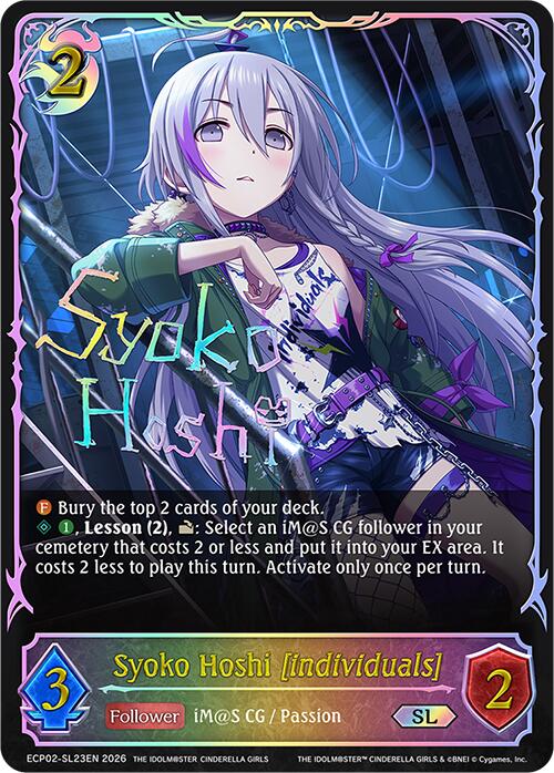 Syoko Hoshi [individuals] (ECP02-SL23EN) [THE IDOLM@STER CINDERELLA GIRLS EX Crossover Set]