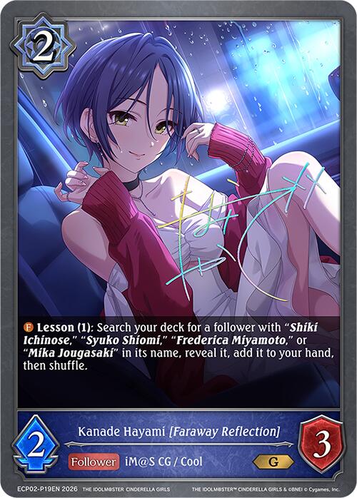 Kanade Hayami [Faraway Reflection] - P19EN (Foil) (ECP02-P19EN) [THE IDOLM@STER CINDERELLA GIRLS EX Crossover Set]