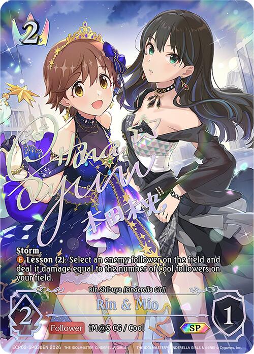 Rin & Mio (ECP02-SP03bEN) [THE IDOLM@STER CINDERELLA GIRLS EX Crossover Set]