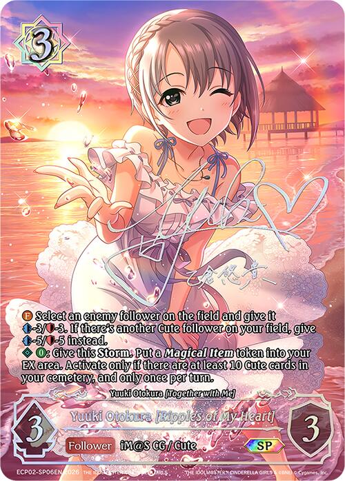 Yuuki Otokura [Ripples of My Heart] (ECP02-SP06EN) [THE IDOLM@STER CINDERELLA GIRLS EX Crossover Set]