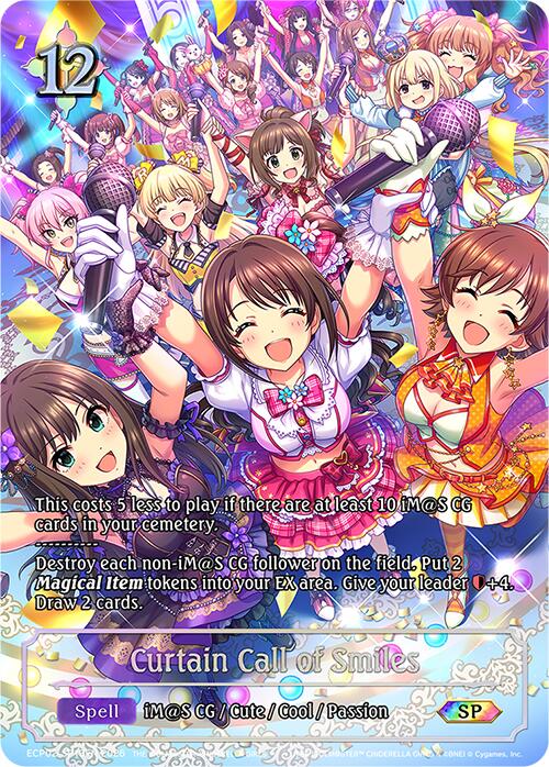 Curtain Call of Smiles (ECP02-SP13EN) [THE IDOLM@STER CINDERELLA GIRLS EX Crossover Set]