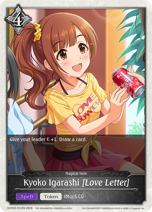 Kyoko Igarashi [Love Letter] (ECP02-T01EN) [THE IDOLM@STER CINDERELLA GIRLS EX Crossover Set]