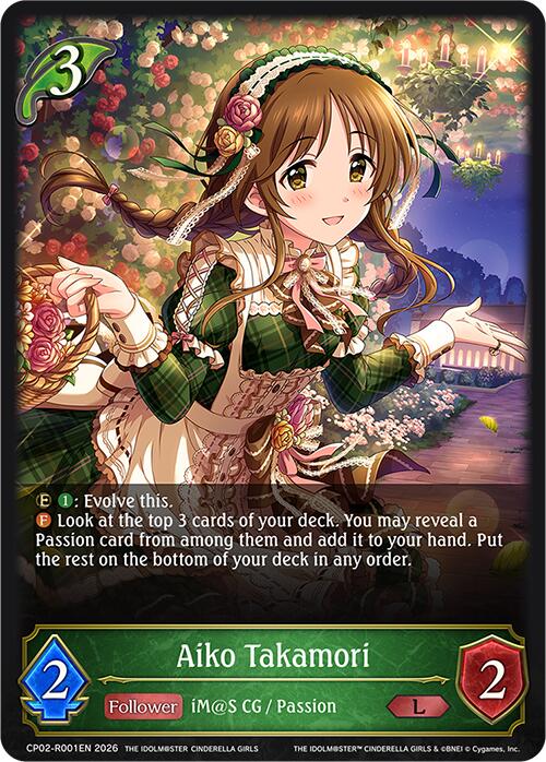 Aiko Takamori (Reprint) (CP02-R001EN) [THE IDOLM@STER CINDERELLA GIRLS EX Crossover Set]