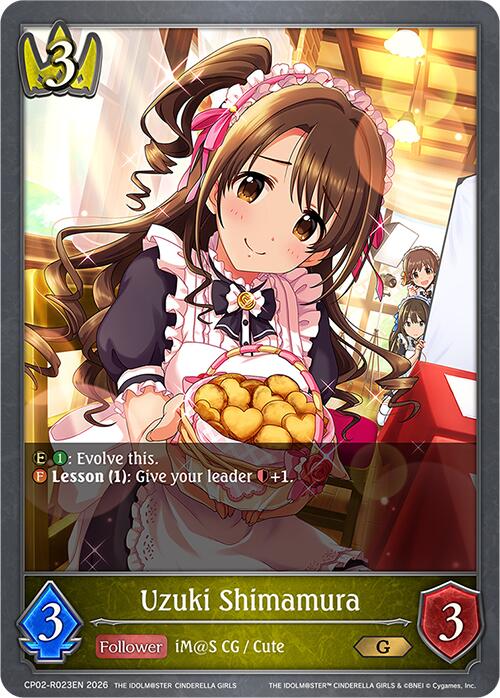 Uzuki Shimamura (Reprint) (CP02-R023EN) [THE IDOLM@STER CINDERELLA GIRLS EX Crossover Set]