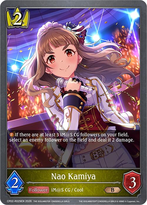 Nao Kamiya (Reprint) (CP02-R029EN) [THE IDOLM@STER CINDERELLA GIRLS EX Crossover Set]