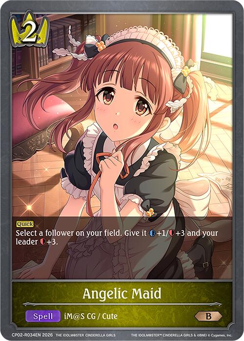 Angelic Maid (Reprint) (CP02-R034EN) [THE IDOLM@STER CINDERELLA GIRLS EX Crossover Set]