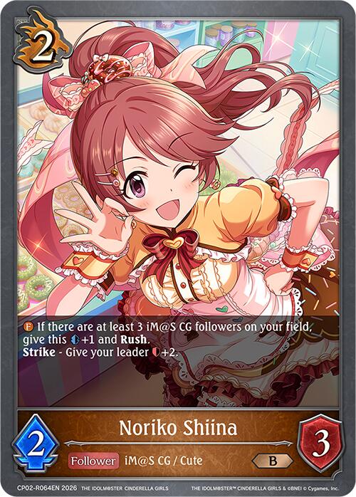 Noriko Shiina (Reprint) (CP02-R064EN) [THE IDOLM@STER CINDERELLA GIRLS EX Crossover Set]