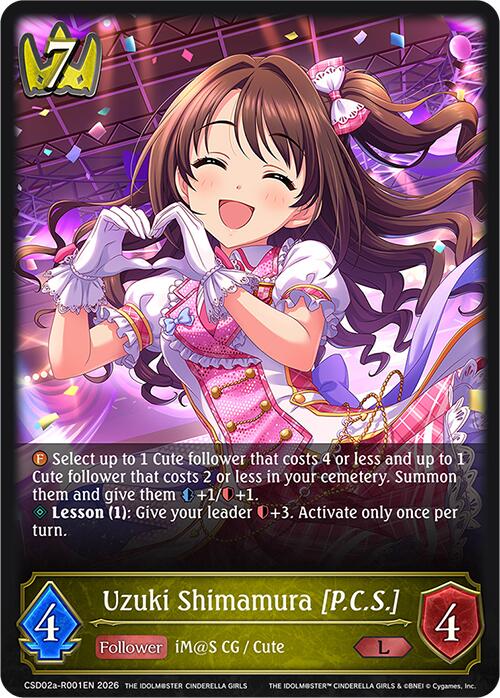 Uzuki Shimamura [P.C.S.] (Reprint) (CSD02a-R001EN) [THE IDOLM@STER CINDERELLA GIRLS EX Crossover Set]
