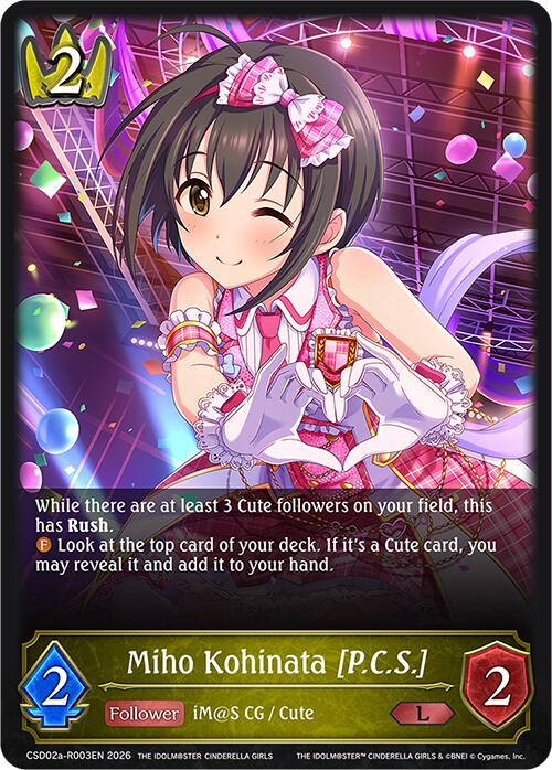 Miho Kohinata [P.C.S.] (Reprint) (CSD02a-R003EN) [THE IDOLM@STER CINDERELLA GIRLS EX Crossover Set]
