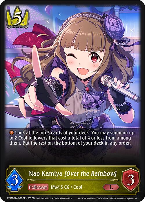 Nao Kamiya [Over the Rainbow] (Reprint) (CSD02b-R002EN) [THE IDOLM@STER CINDERELLA GIRLS EX Crossover Set]