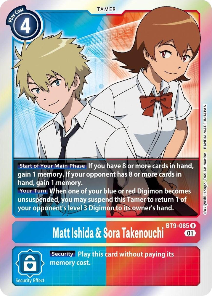 Matt Ishida & Sora Takenouchi [BT9-085] [X Record] (ONLINE ORDER ONLY)