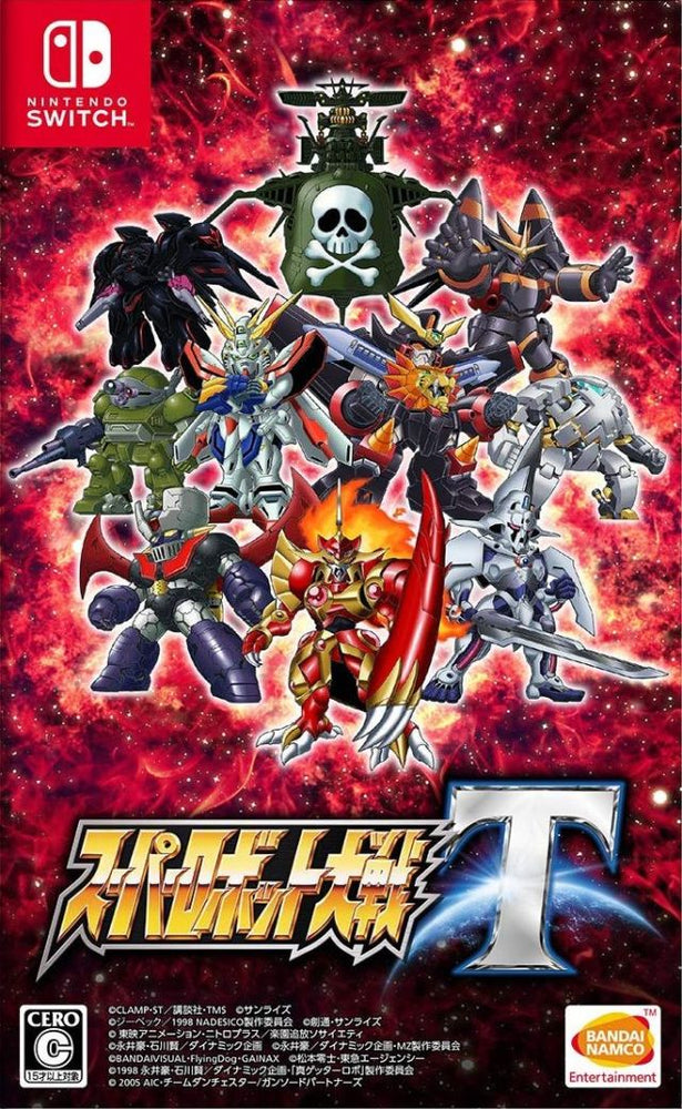 Super Robot Wars T [Japanese Import] (Nintendo Switch) (ONLINE ORDER ONLY)
