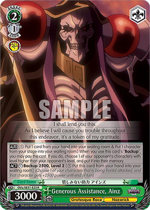 Generous Assistance, Ainz (OVL/SE51-E23 R) [Nazarick: Tomb of the Undead Vol.3 Extra Booster]