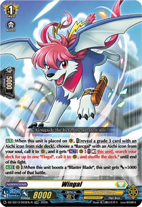 Wingal (TDR) (DZ-SS13/003EN-R) [Blaster Blade Start Deck]