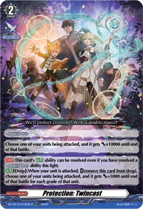 Protection: Twincast (TDR) (DZ-SS13/018EN-R) [Blaster Blade Start Deck]