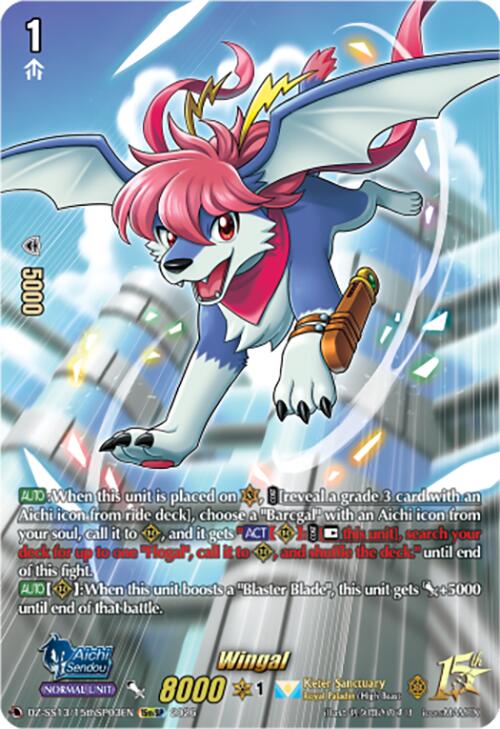 Wingal (DZ-SS13/15thSP03EN) [Blaster Blade Start Deck]