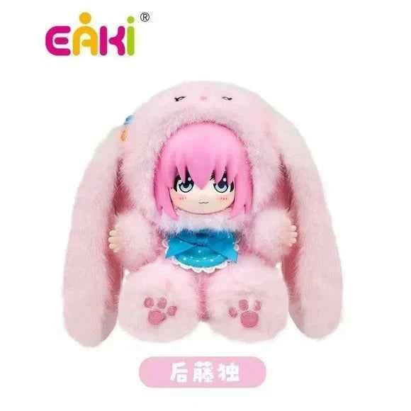 Bocchi The Rock! Animal Party Sitting Series Plush Keychain Blind Box