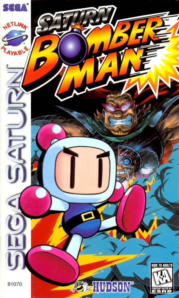 Saturn Bomberman (Sega Saturn) (ONLINE ORDER ONLY)