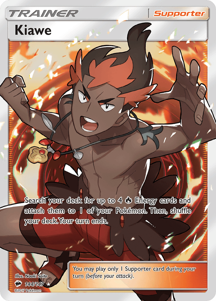 Kiawe (144/147) [Sun & Moon: Burning Shadows] (Online Only)