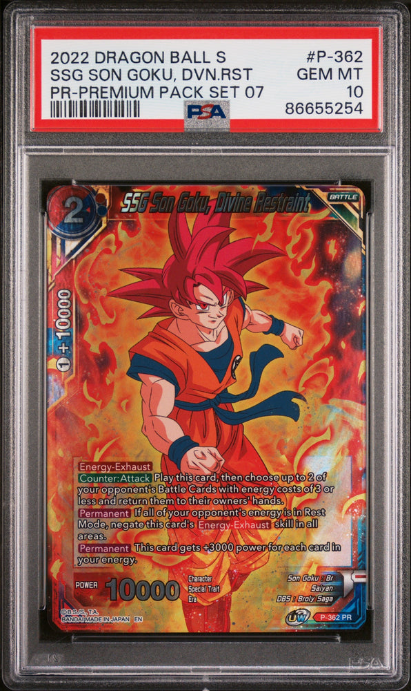 2022 DRAGON BALL SUPER REALM OF THE GODS 7 SSG GOKU, DVN RSTRNT #P-362 - PSA 10 (Online Order Only)