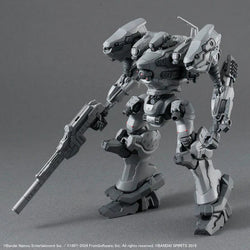 Armored Core VI Fires of Rubicon 30 Minutes Missions RaD CC-2000 Orbiter Model Kit (Online Order Only)