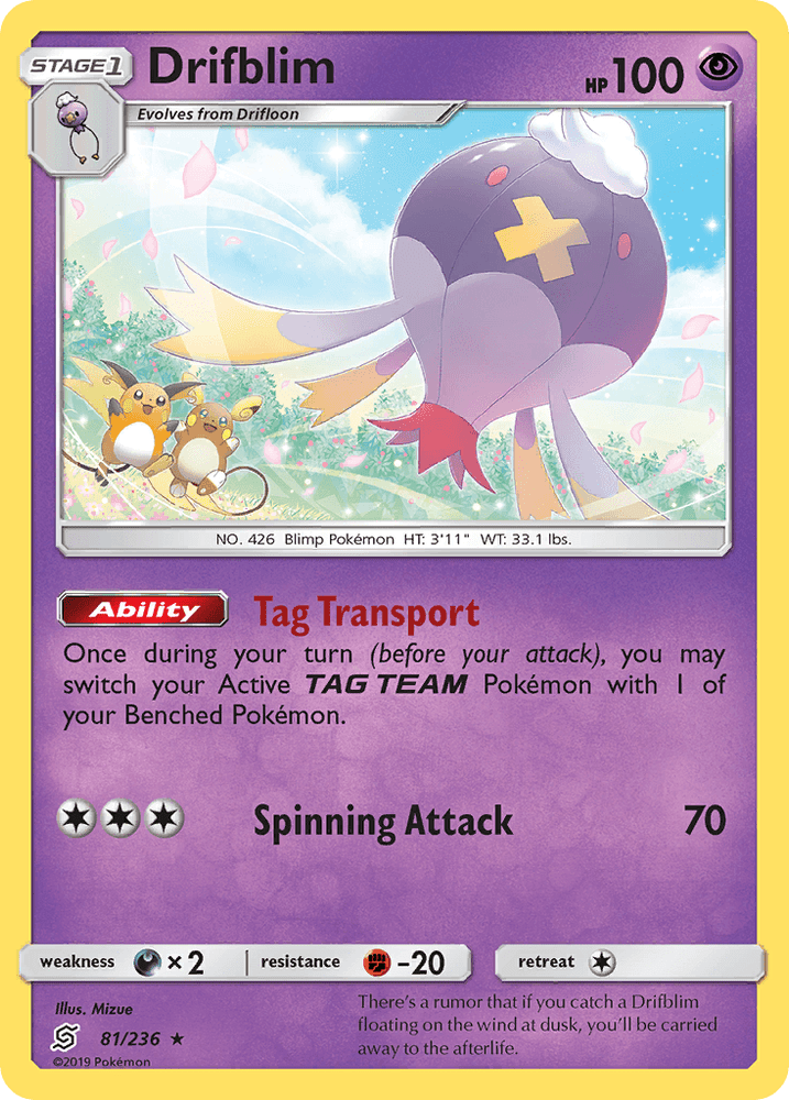 Drifblim (81/236) [Sun & Moon: Unified Minds] (Online Only)