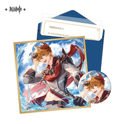 Genshin Impact The Day of Destiny Set