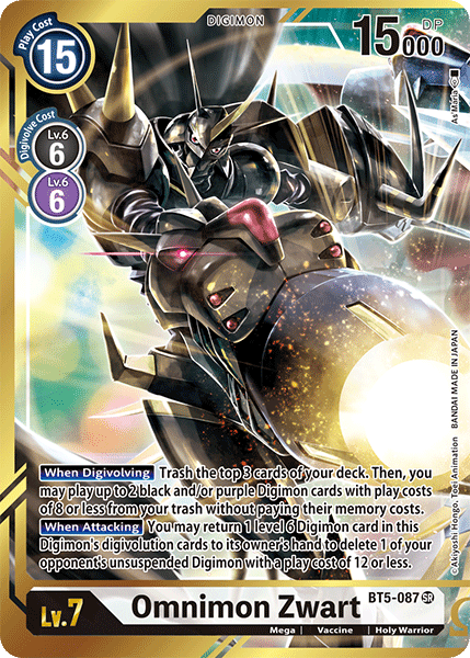 Omnimon Zwart [BT5-087] (Alternate Art - As'Maria) [Battle of Omni] (ONLINE ORDER ONLY)