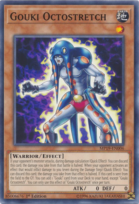 Gouki Octostretch [MP19-EN006] Common (ONLINE ORDER ONLY)