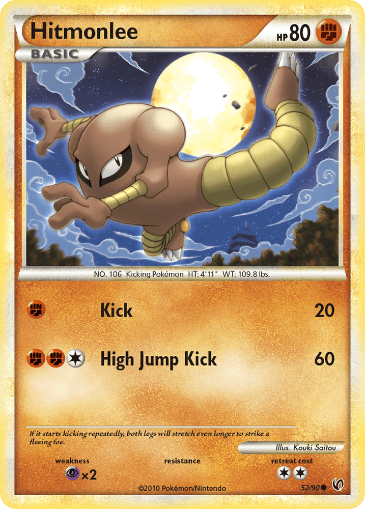 Hitmonlee (52/90) [HeartGold & SoulSilver: Undaunted] (Online Only)
