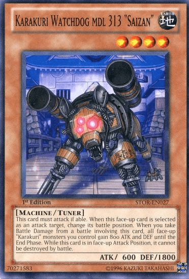 Karakuri Watchdog mdl 313 "Saizan" [STOR-EN027] Common (ONLINE ORDER ONLY)