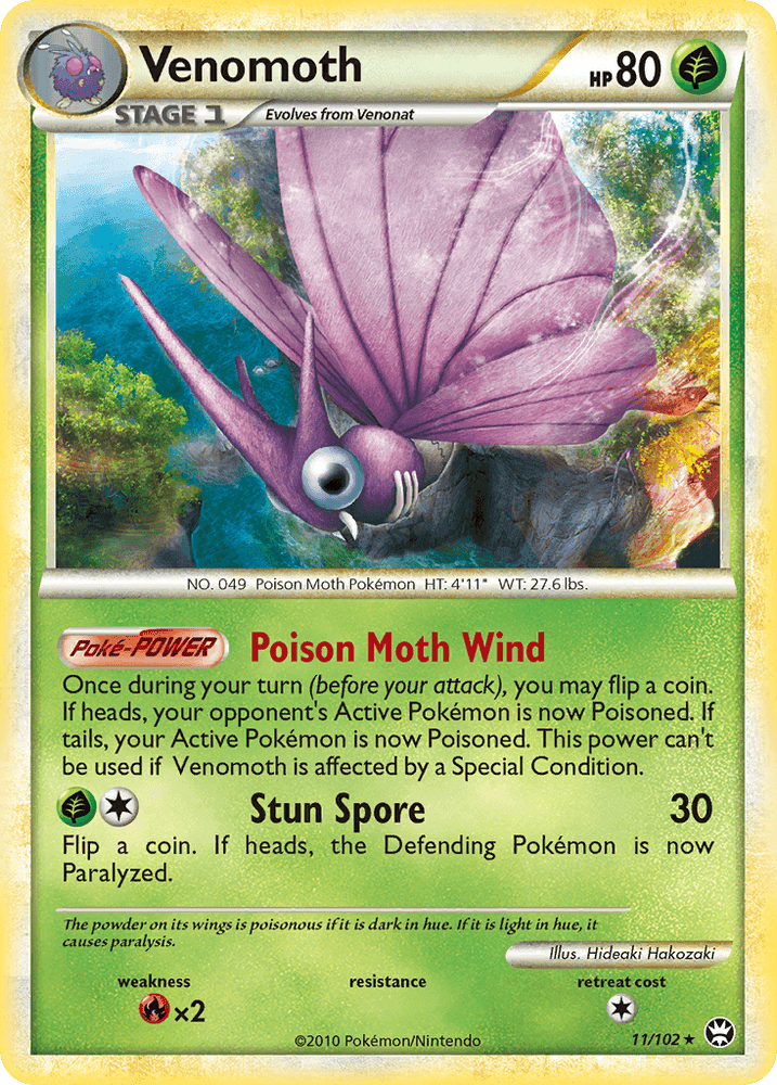 Venomoth (11/102) [HeartGold & SoulSilver: Triumphant] (Online Only)