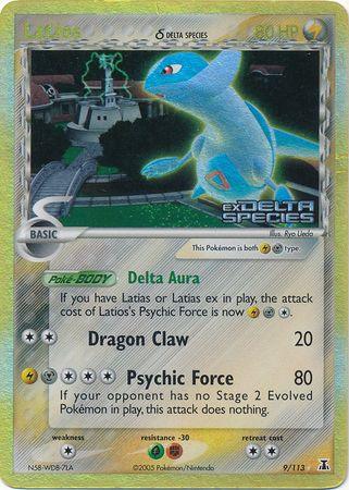 Latios (9/113) (Delta Species) (Stamped) [EX: Delta Species] (Online Only)