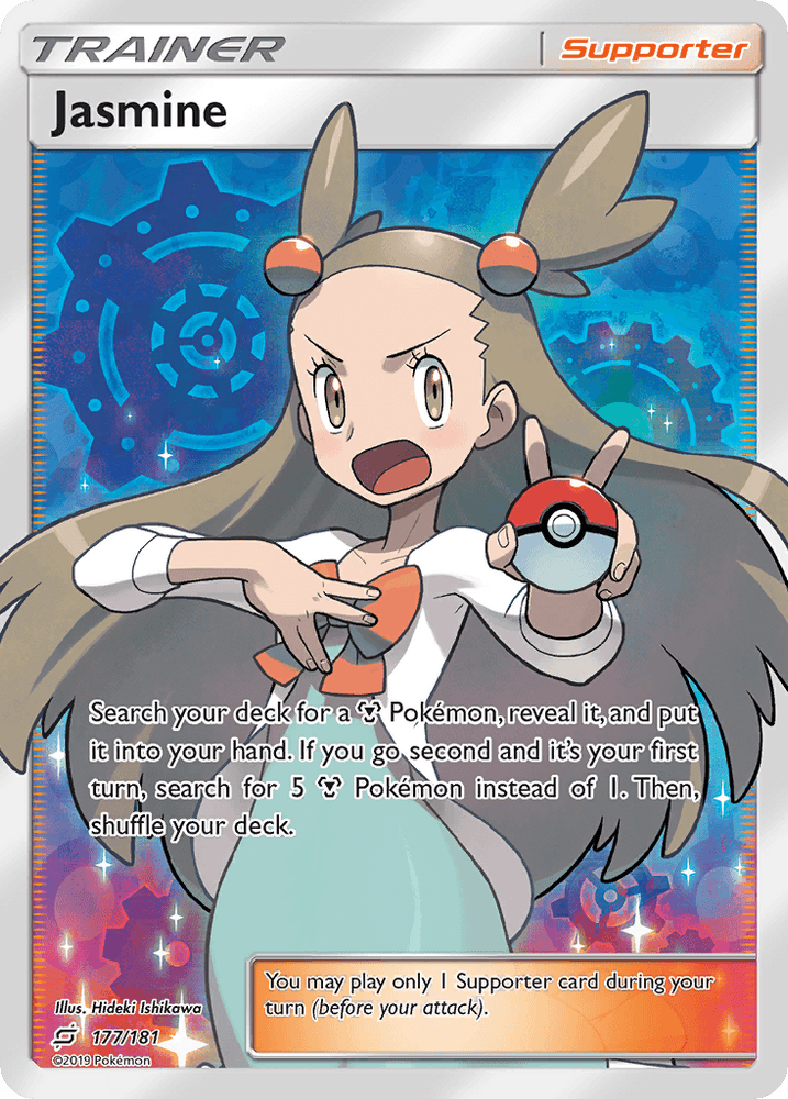 Jasmine (177/181) [Sun & Moon: Team Up] (Online Only)